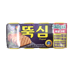 상품썸네일