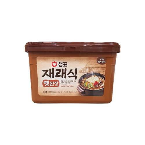 섬네일이미지