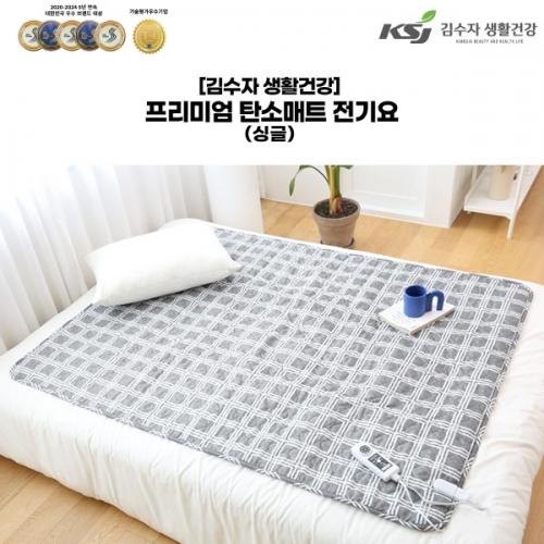 섬네일이미지