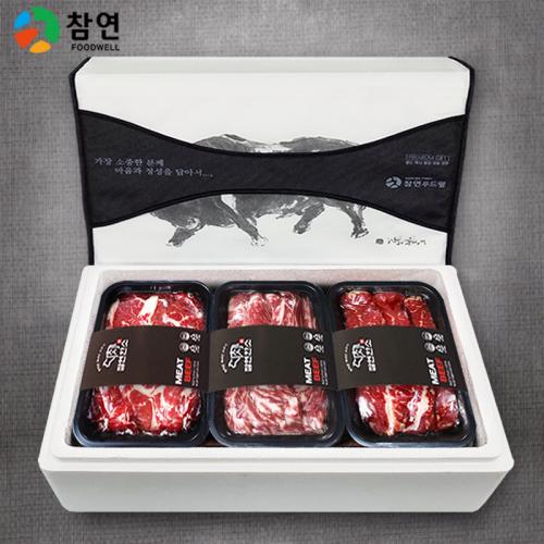 섬네일이미지