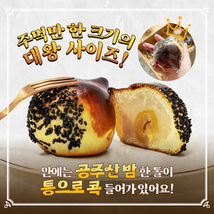 상품썸네일
