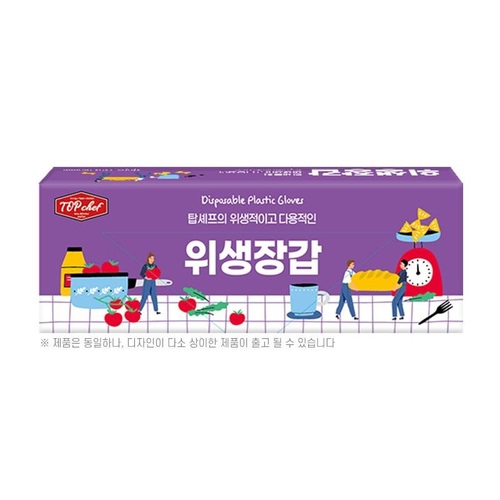 섬네일이미지