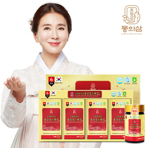 섬네일이미지