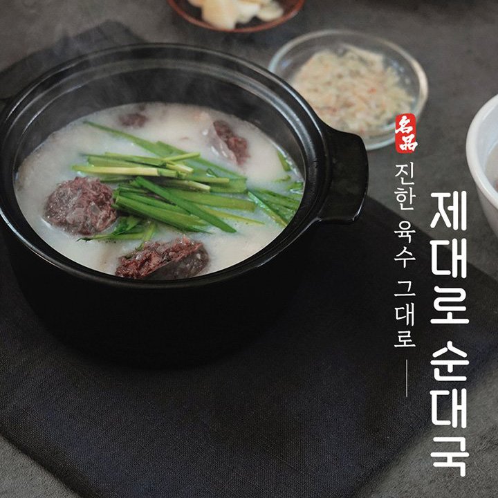 섬네일이미지.