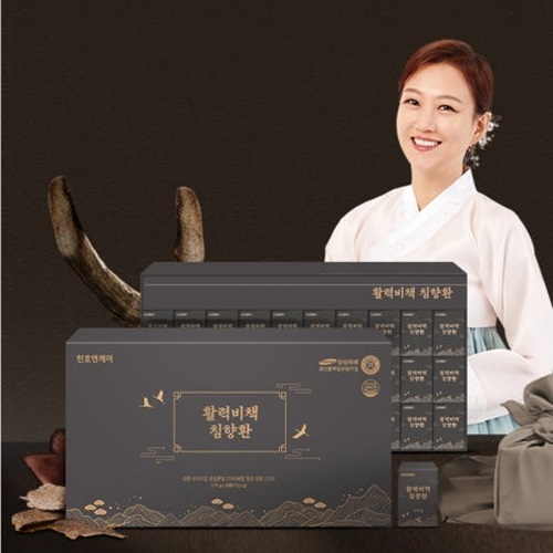 섬네일이미지