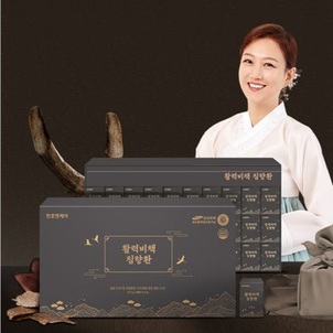 상품썸네일