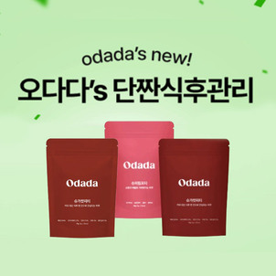 상품썸네일