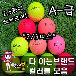 상품썸네일