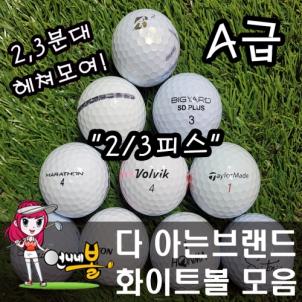 상품썸네일