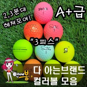 상품썸네일