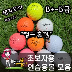 상품썸네일