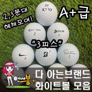 상품썸네일