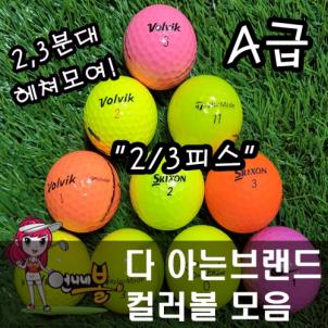 상품썸네일
