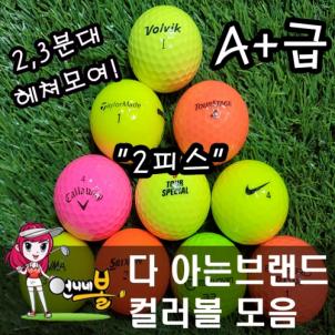 상품썸네일