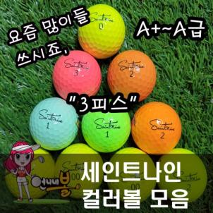 상품썸네일
