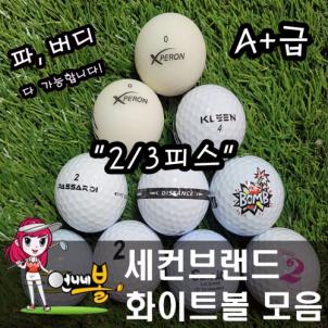 상품썸네일