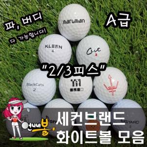 상품썸네일