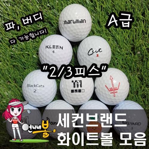 섬네일이미지