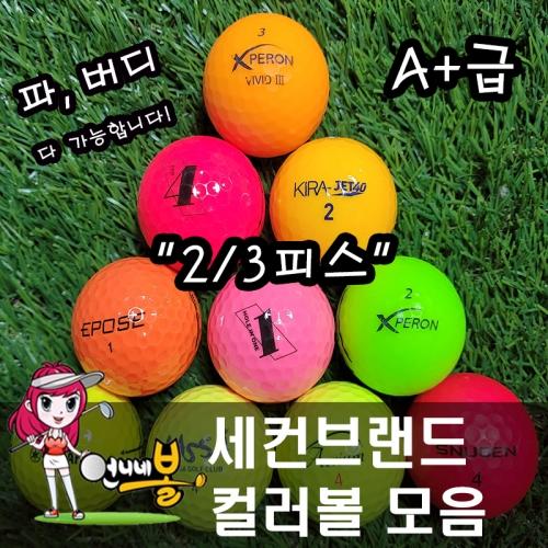 섬네일이미지