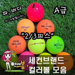 상품썸네일