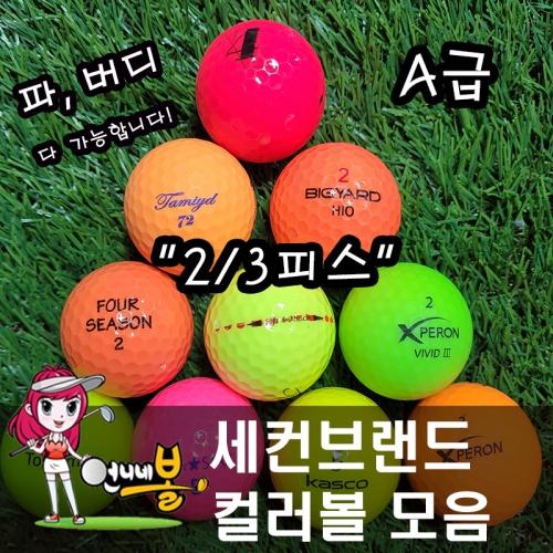 섬네일이미지