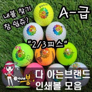 상품썸네일
