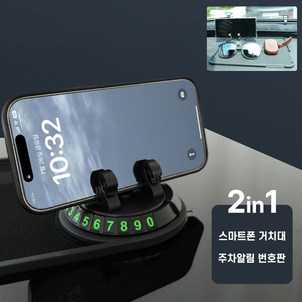 상품썸네일