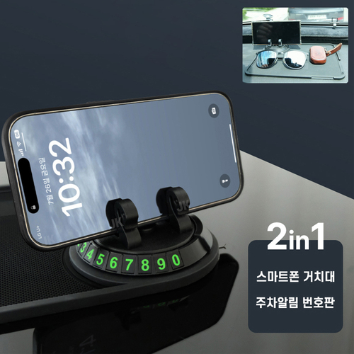 섬네일이미지