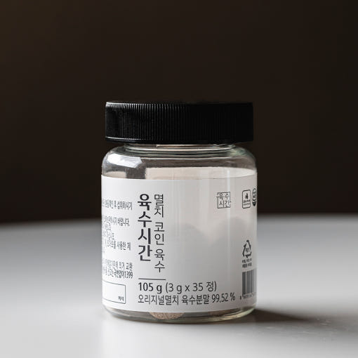 섬네일이미지.