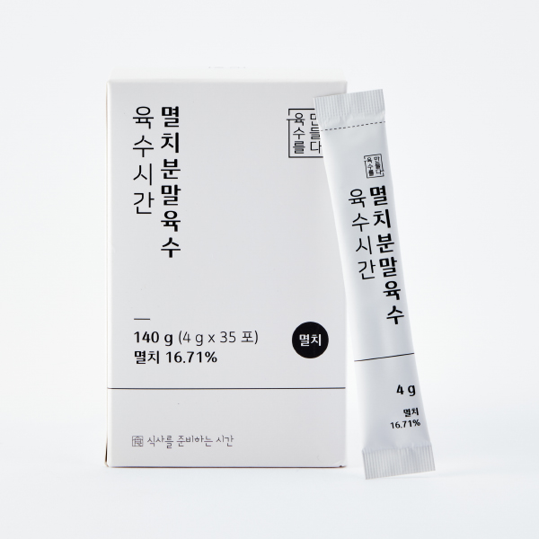 섬네일이미지.