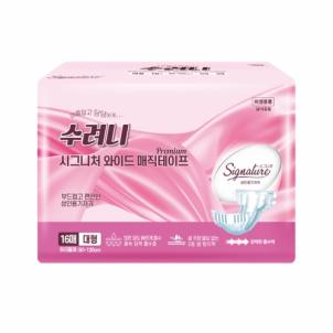 상품썸네일