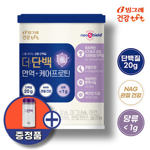 상품썸네일