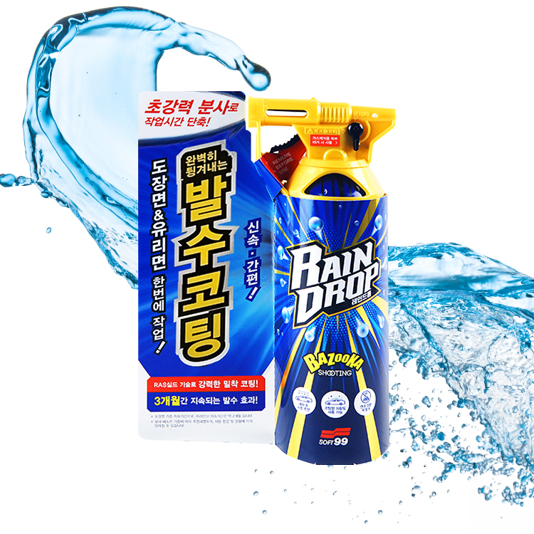 섬네일이미지.