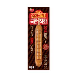 섬네일이미지