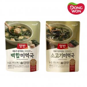 상품썸네일