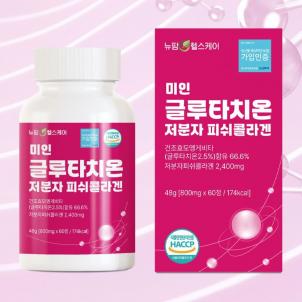 상품썸네일