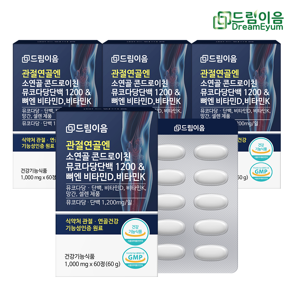 상품썸네일
