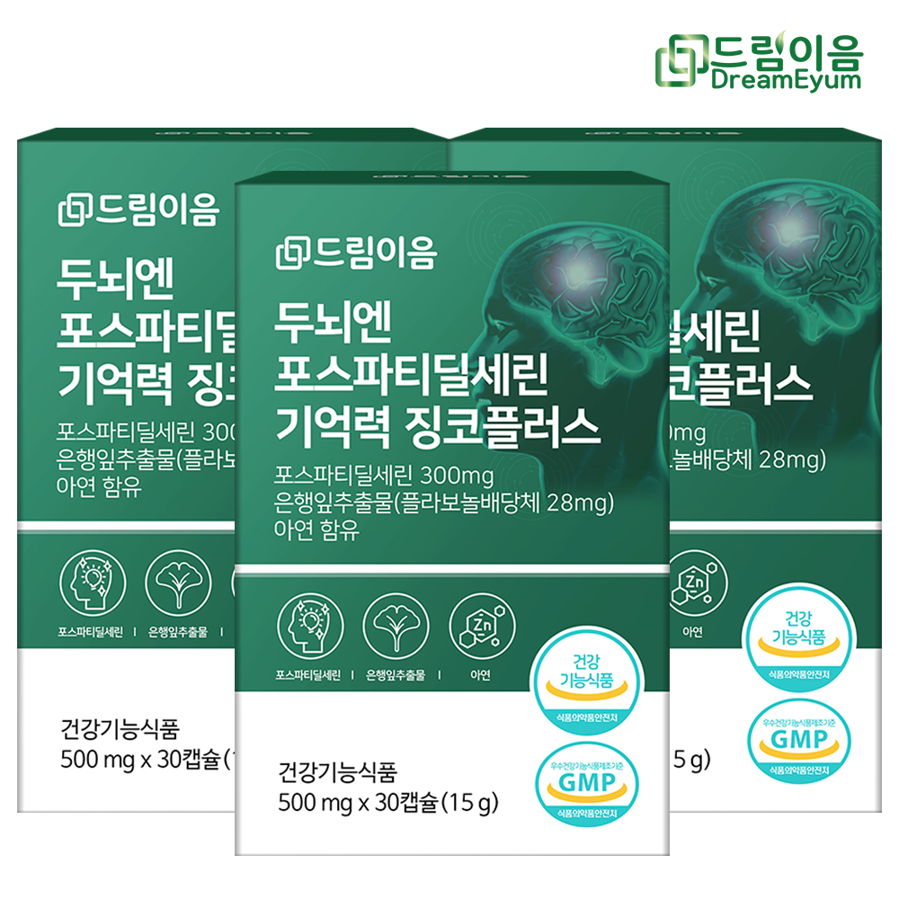 섬네일이미지