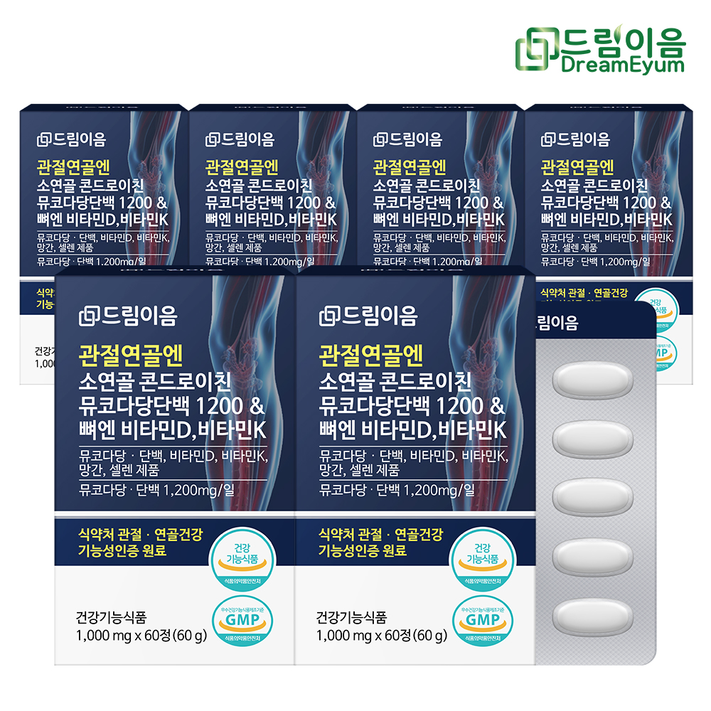 섬네일이미지