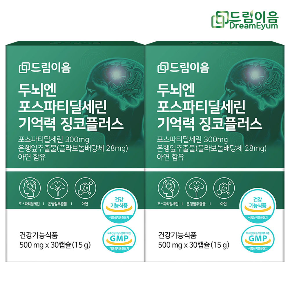 상품썸네일