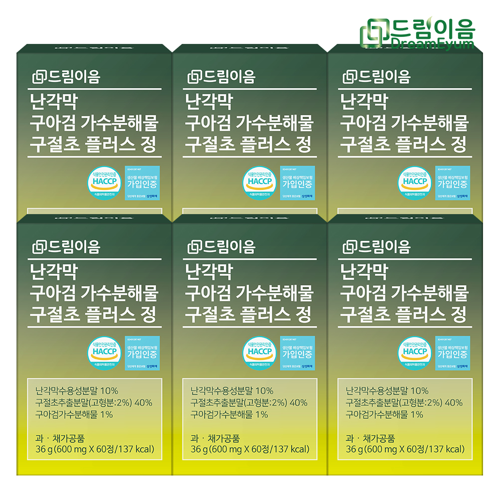 상품썸네일
