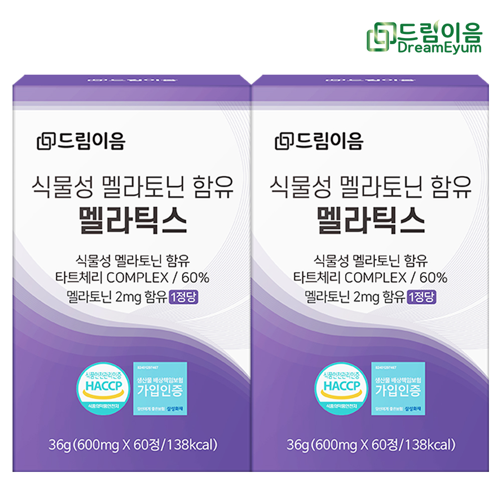 섬네일이미지
