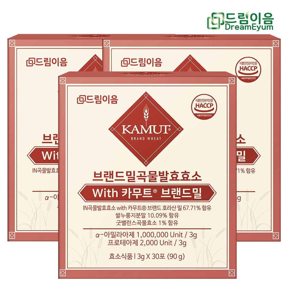 상품썸네일