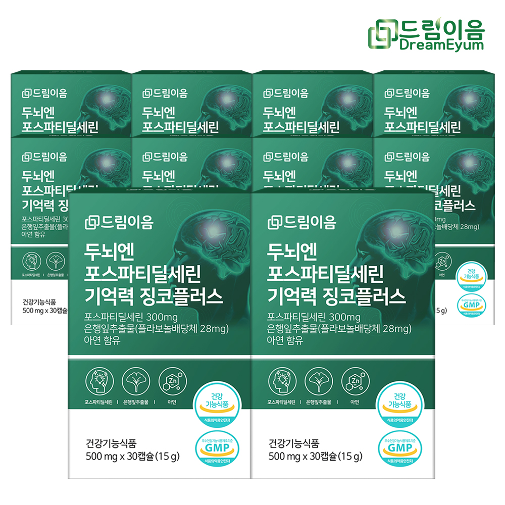 상품썸네일