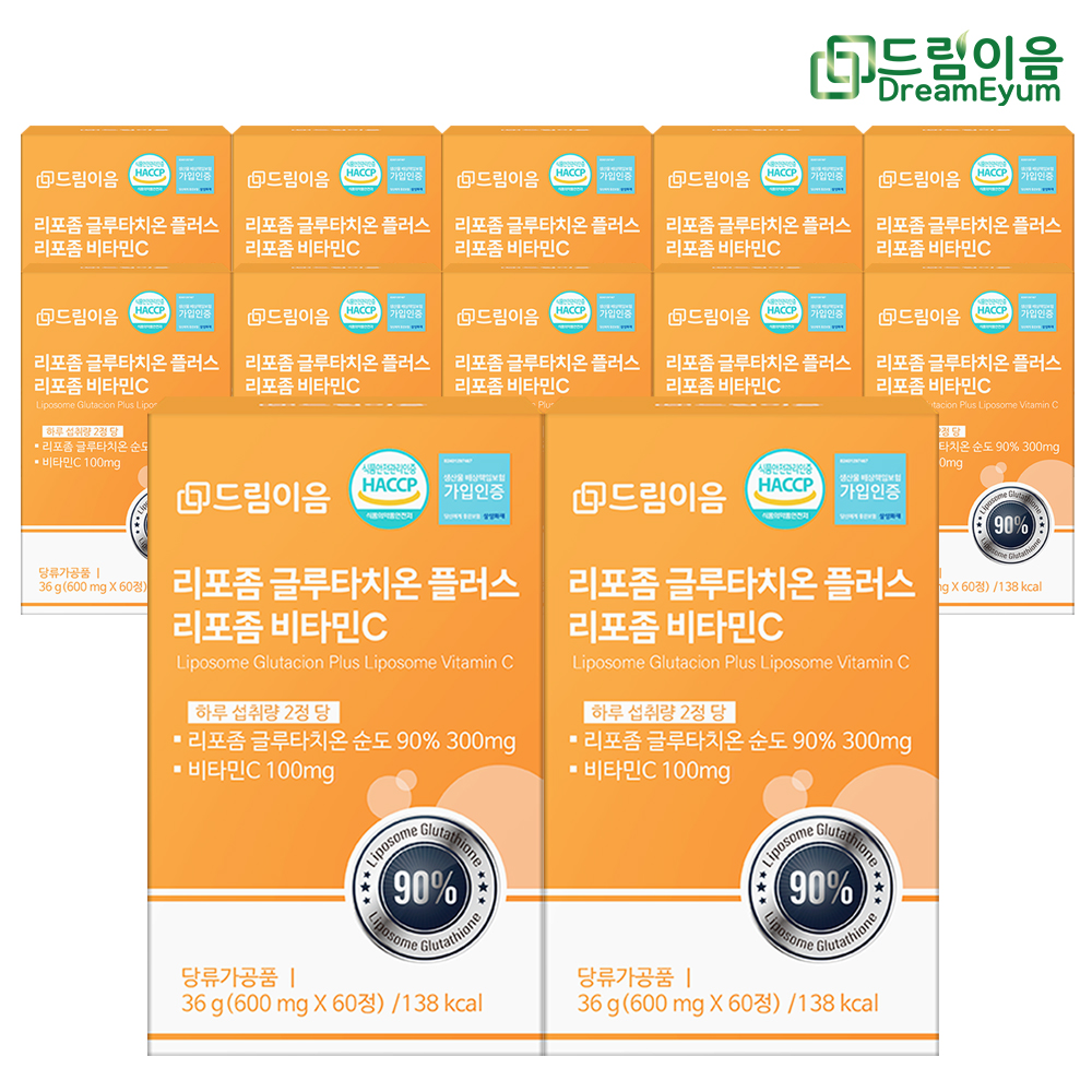 상품썸네일