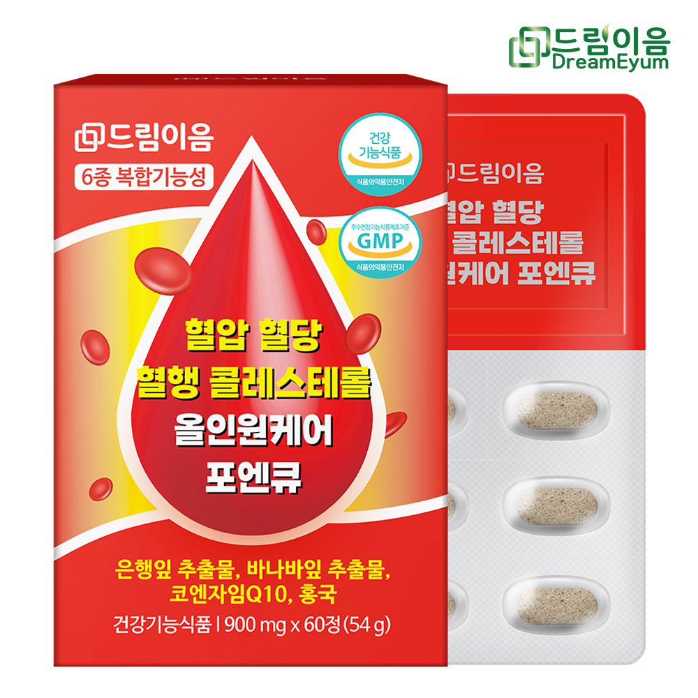 상품썸네일