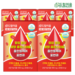 상품썸네일