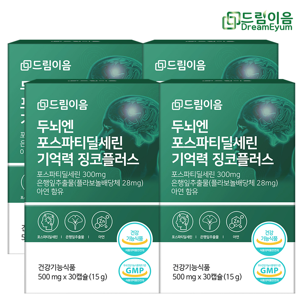 상품썸네일
