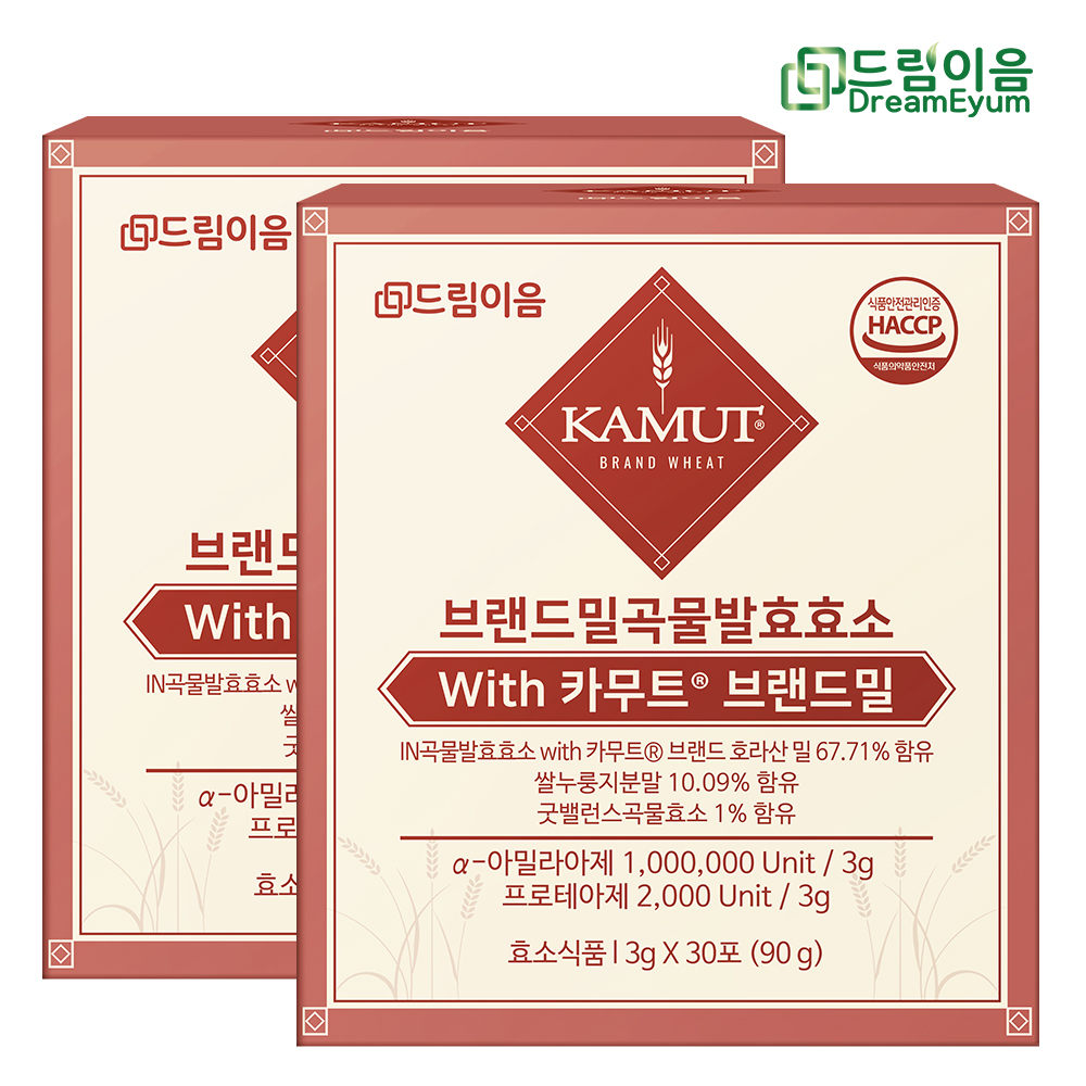 상품썸네일
