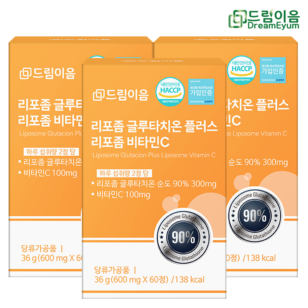 상품썸네일
